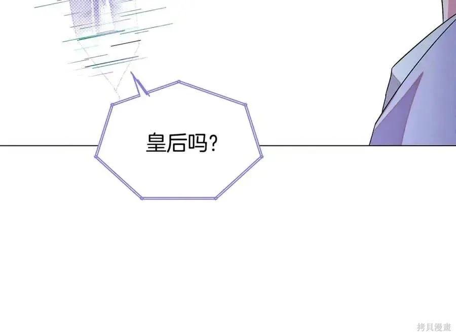 第 155 页