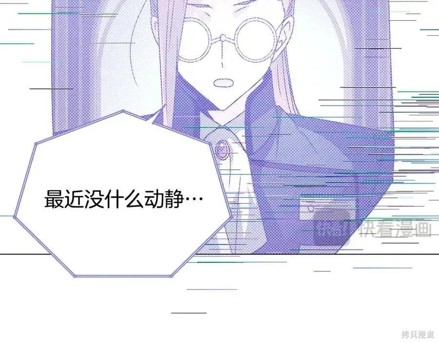 第 157 页