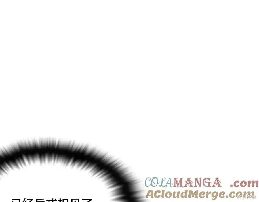 第 158 页
