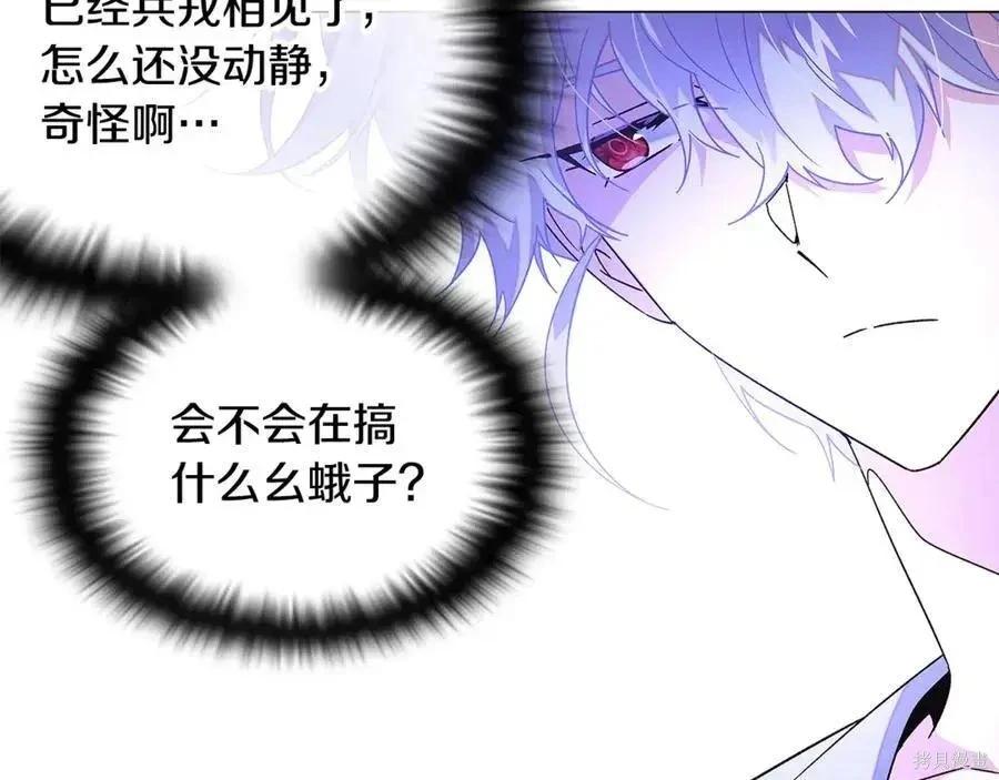 第 159 页