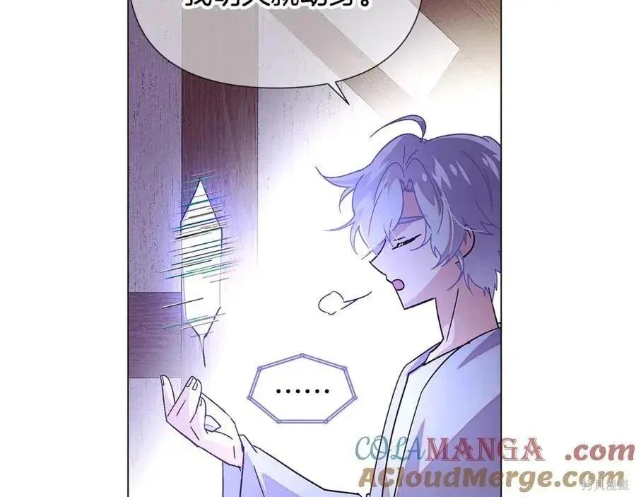 第 162 页