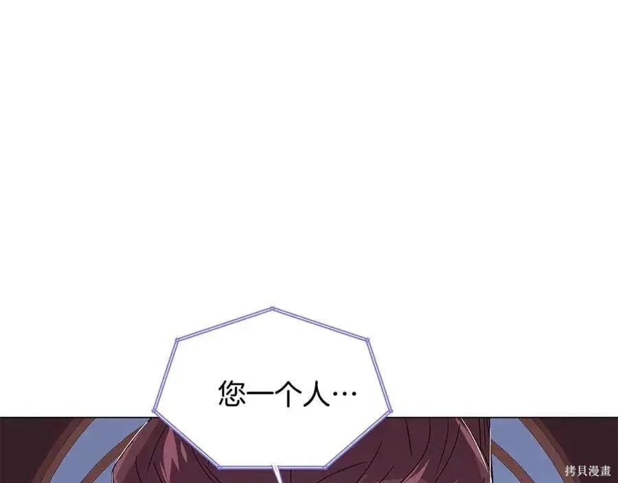 第 164 页