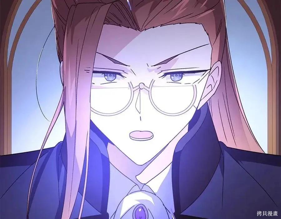 第 165 页