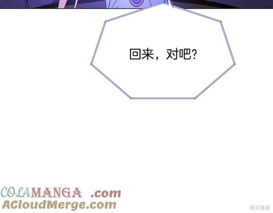 第 166 页
