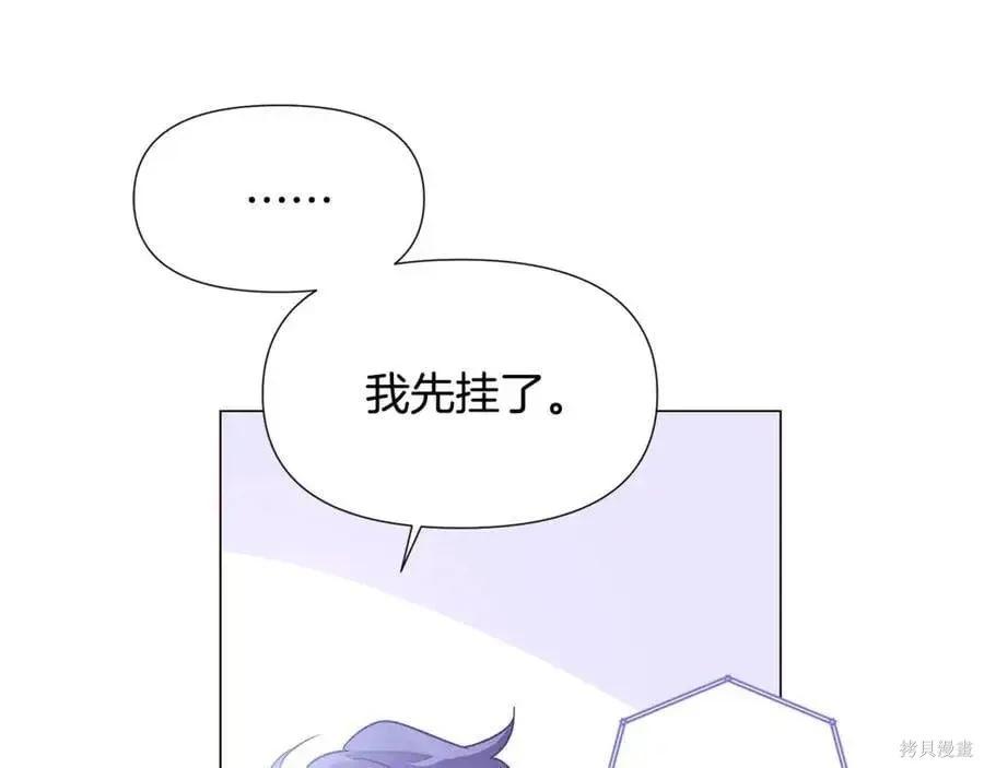 第 167 页
