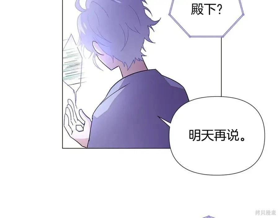 第 168 页