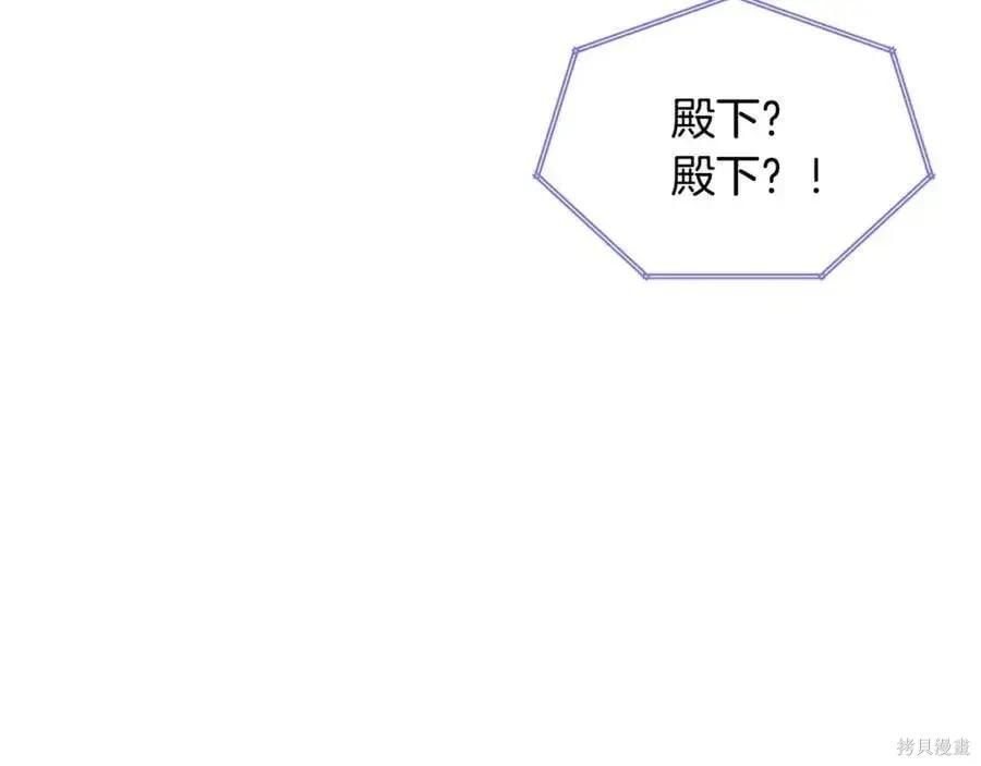 第 169 页