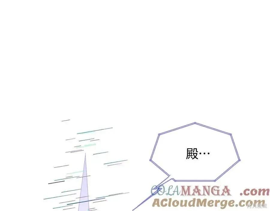 第 170 页
