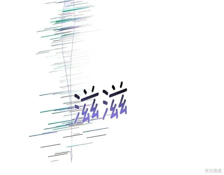 第 171 页