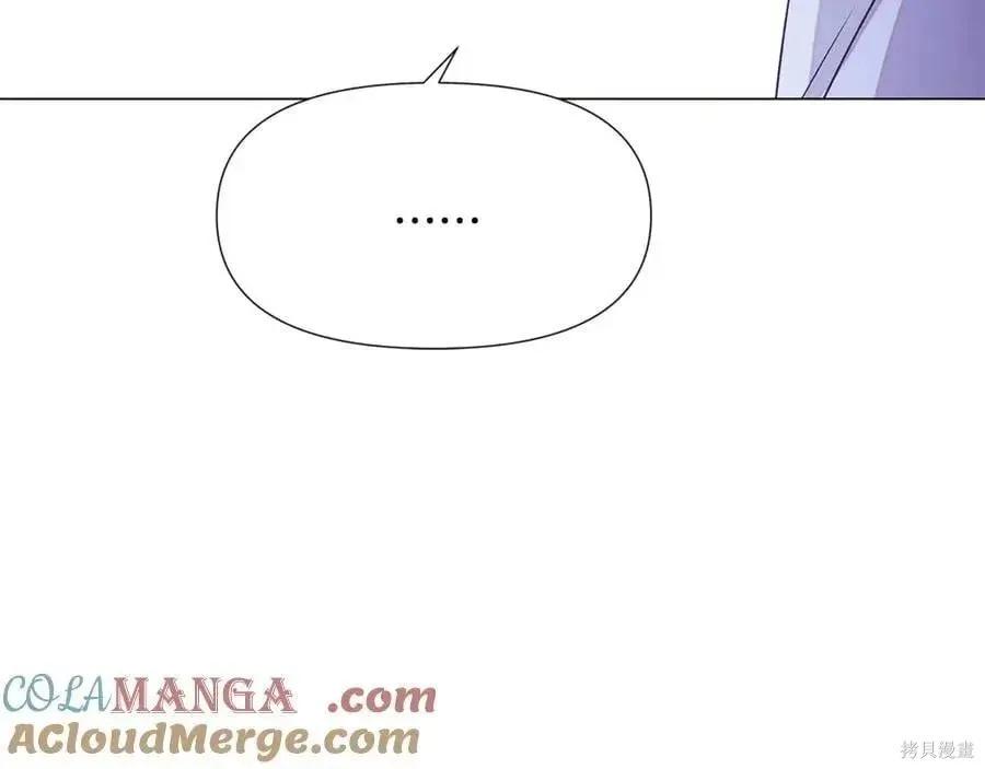 第 174 页