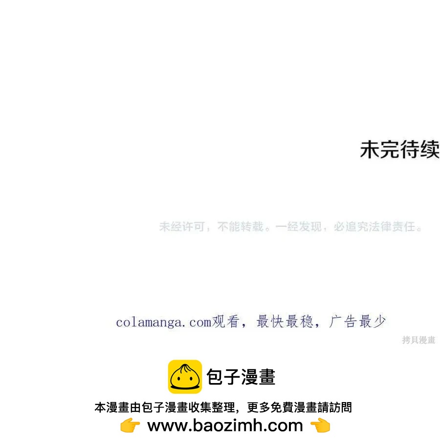 第 176 页