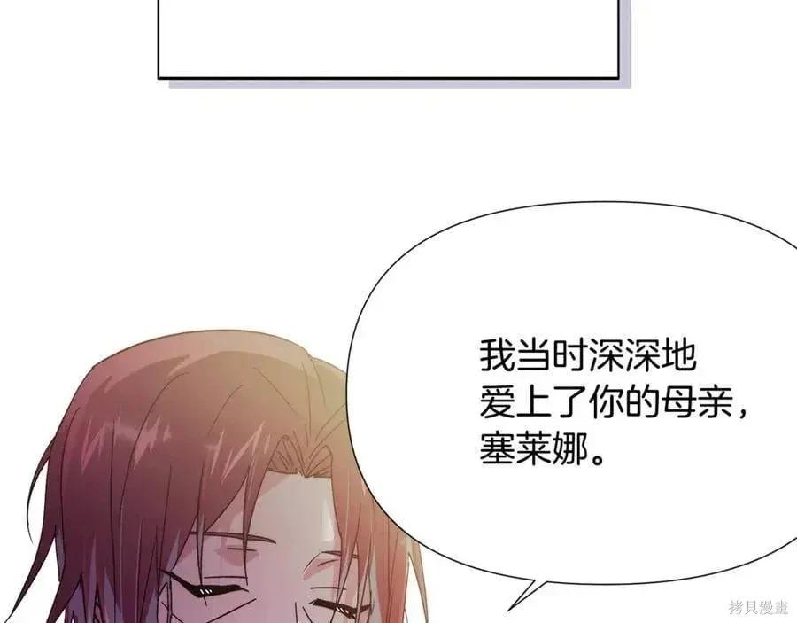 第 79 页