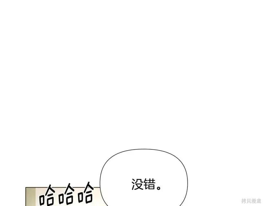 第 84 页