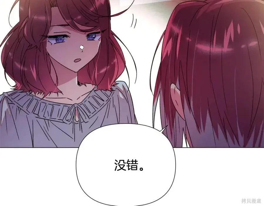 第 91 页