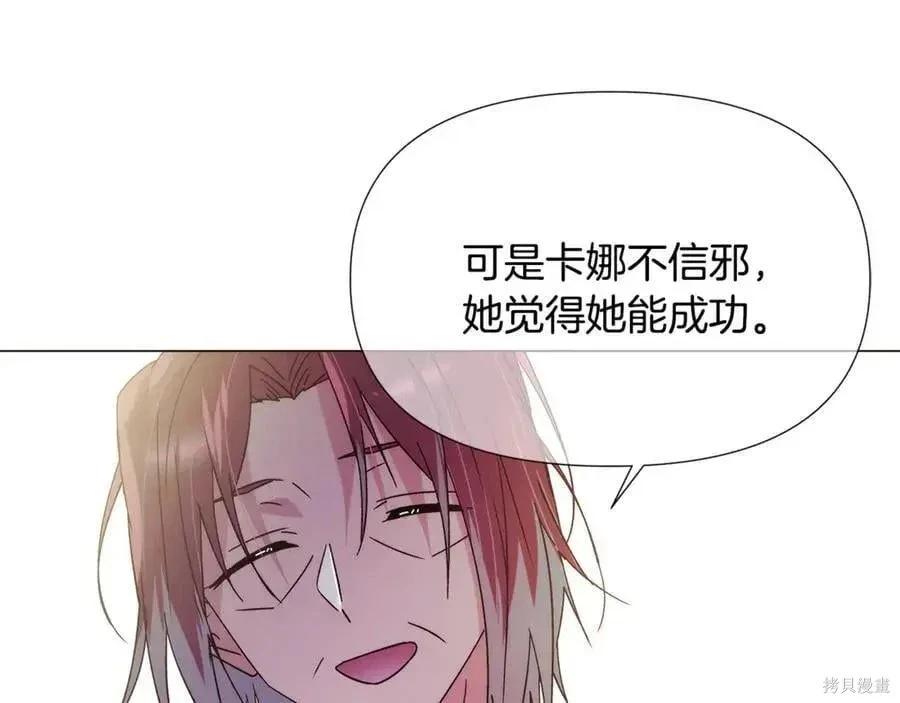 第 95 页