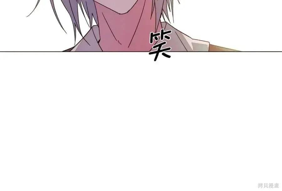 第 96 页