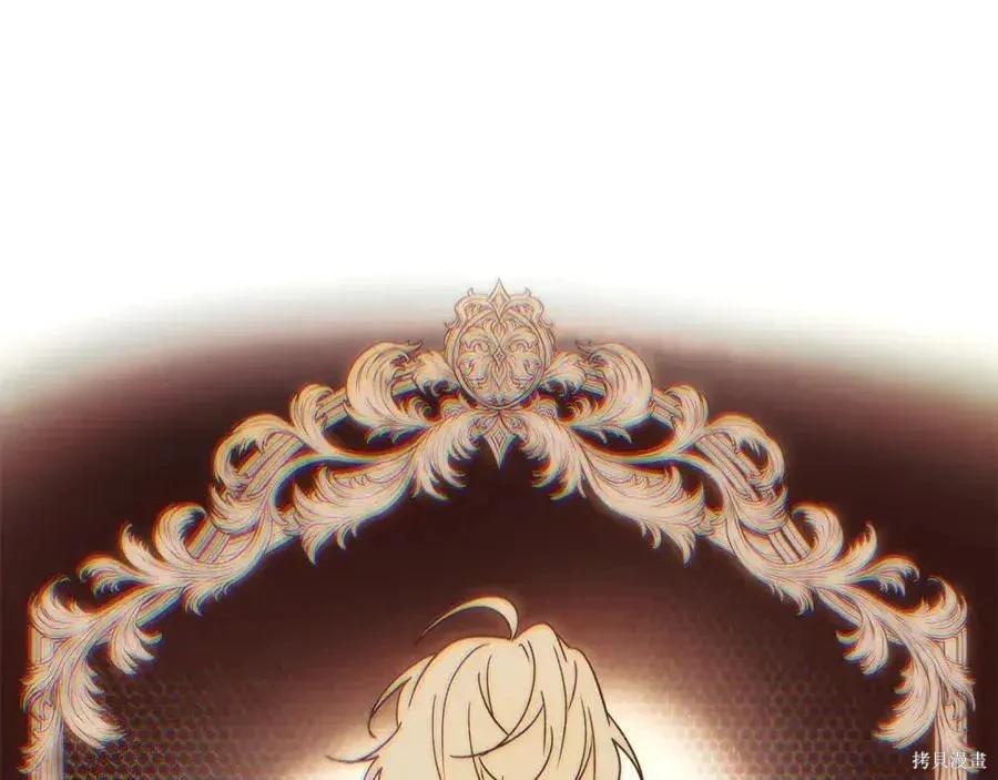 第 97 页