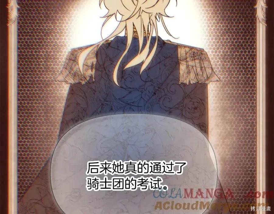 第 98 页