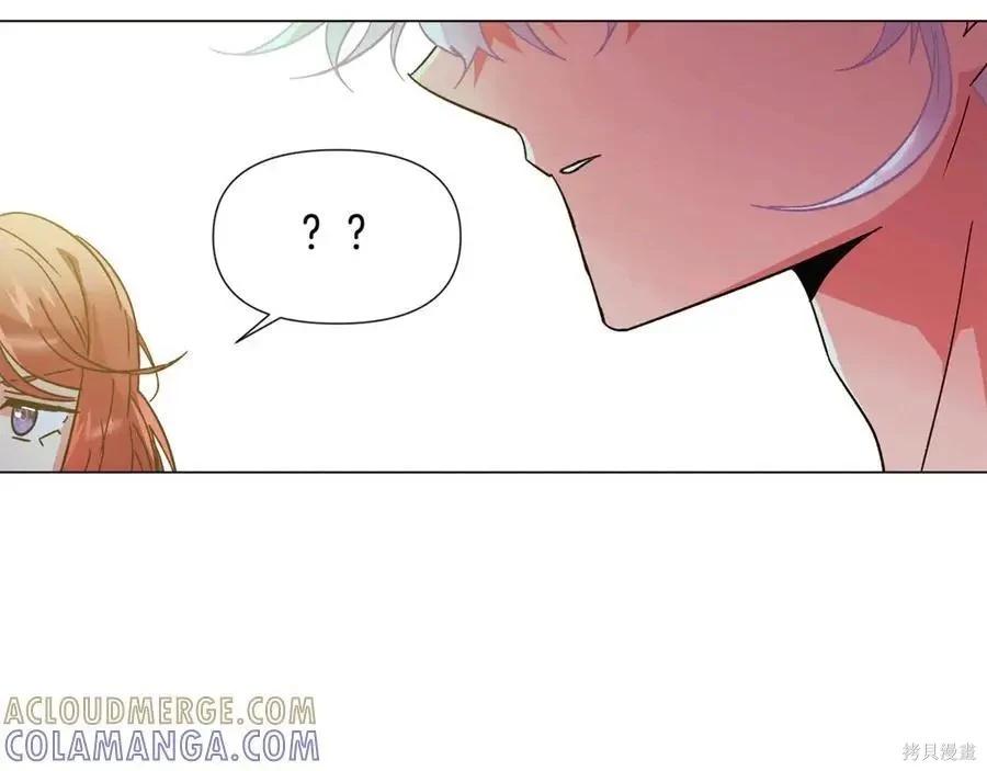 第 106 页