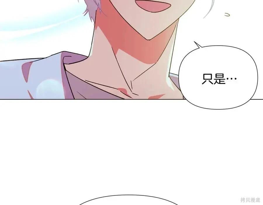 第 112 页