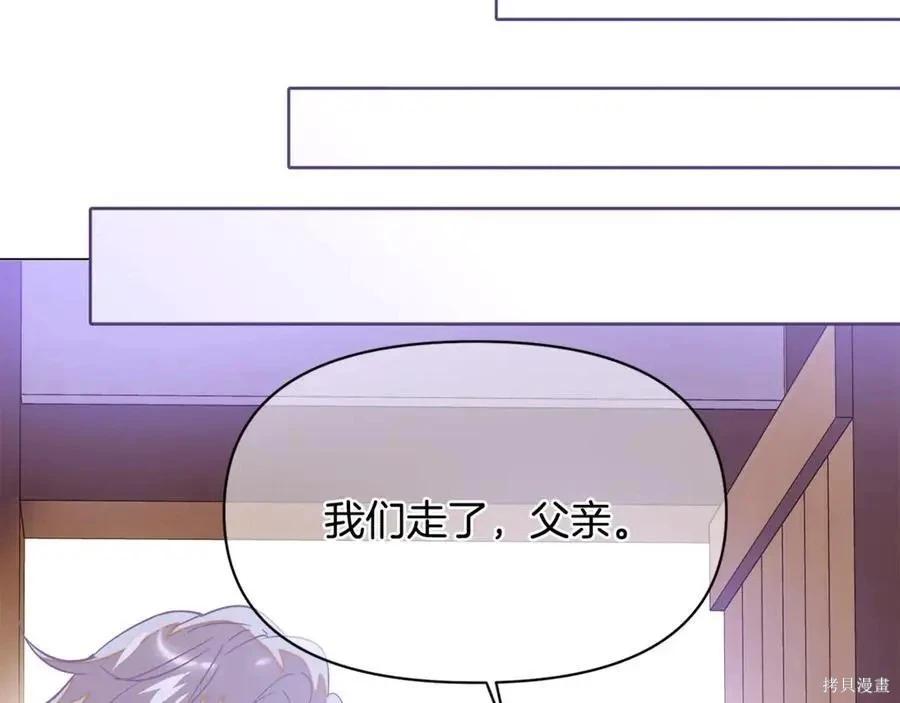 第 117 页