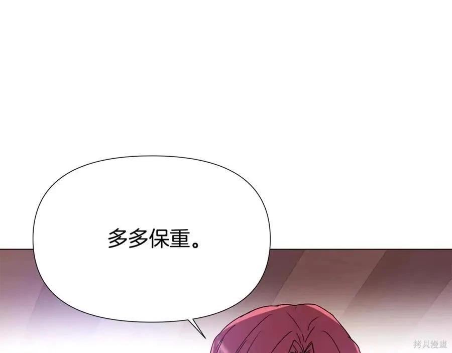 第 121 页