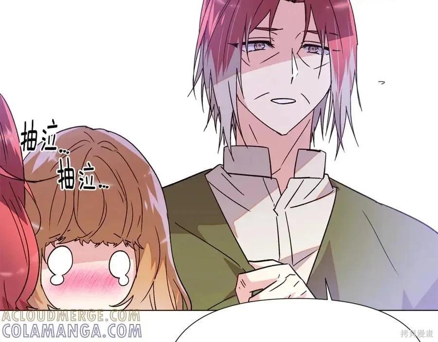 第 122 页