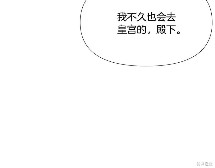 第 123 页
