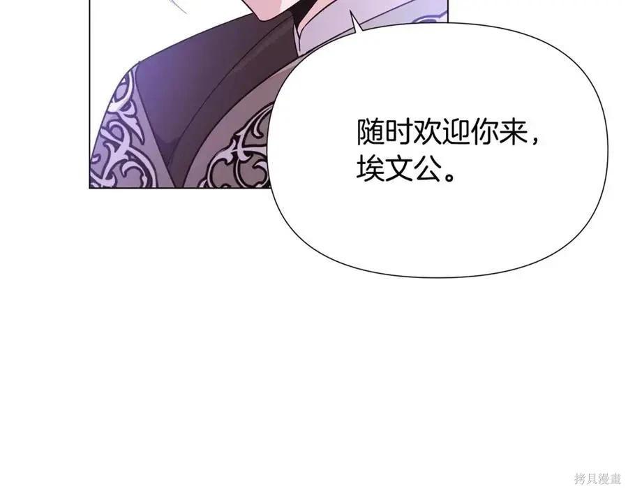第 125 页
