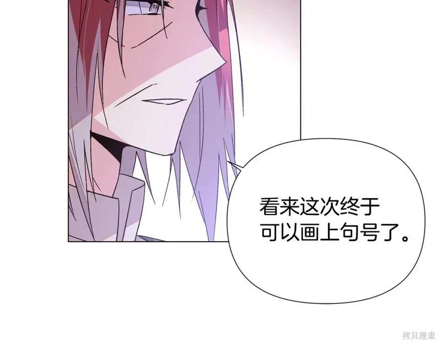 第 127 页