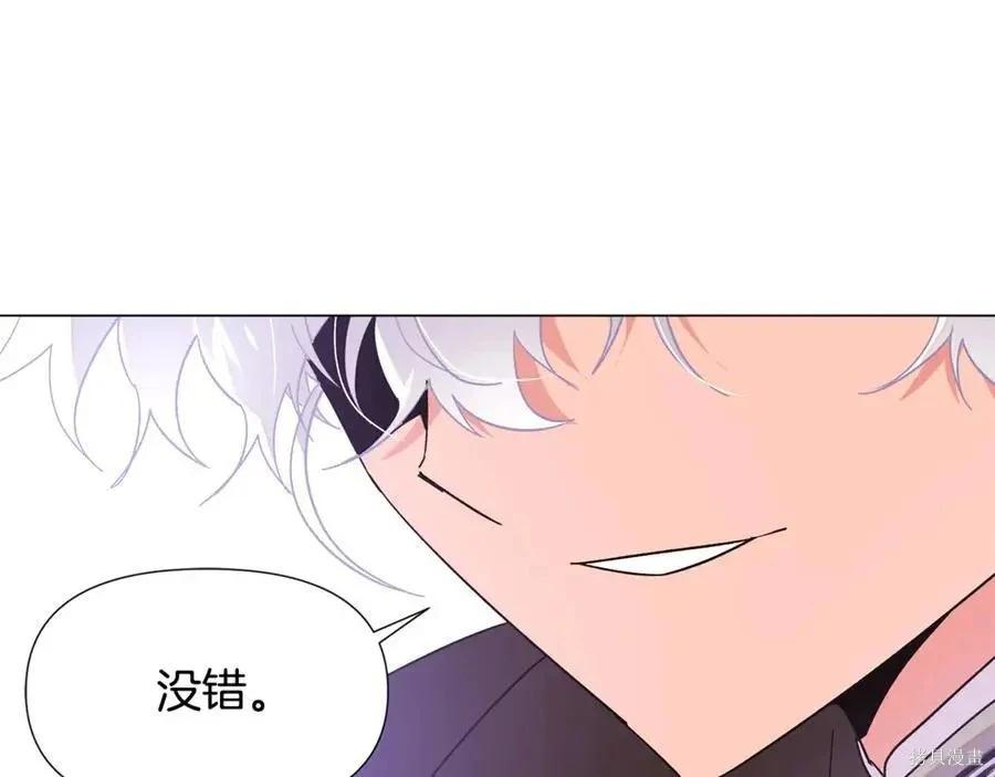 第 129 页