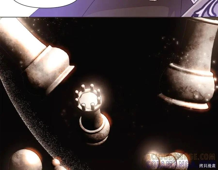 第 130 页