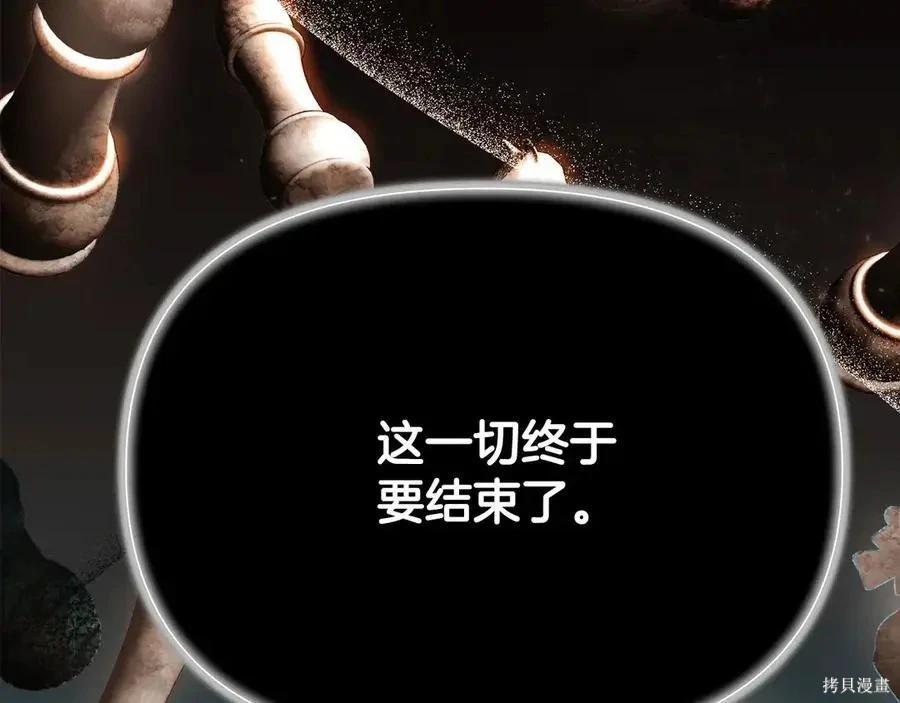 第 131 页
