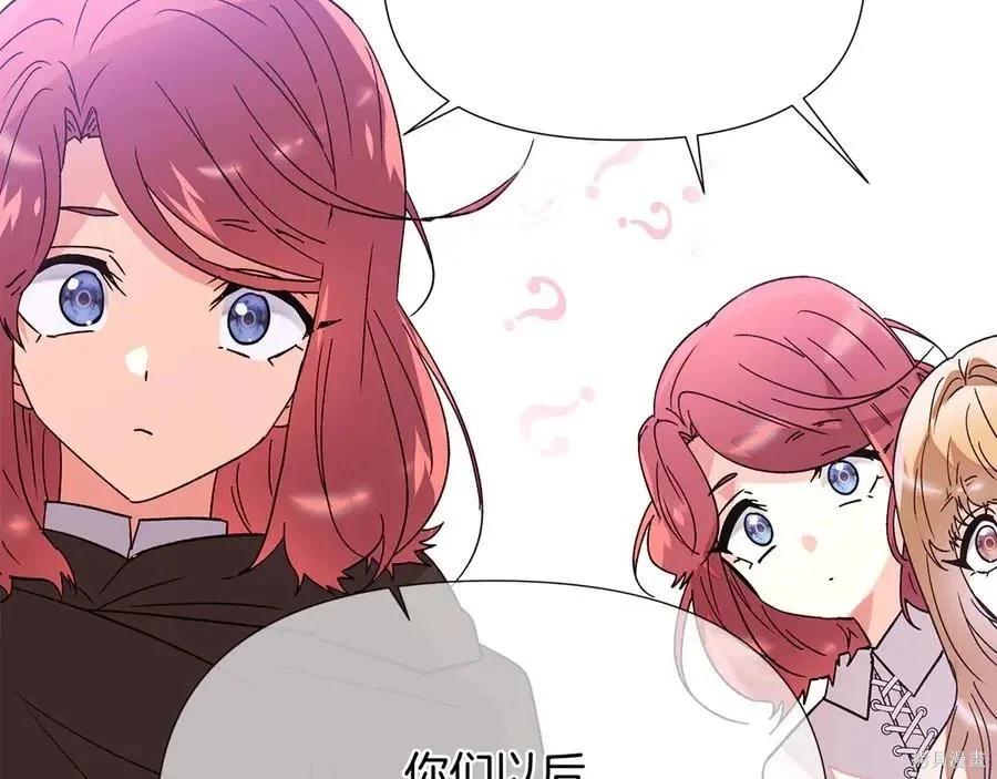 第 135 页