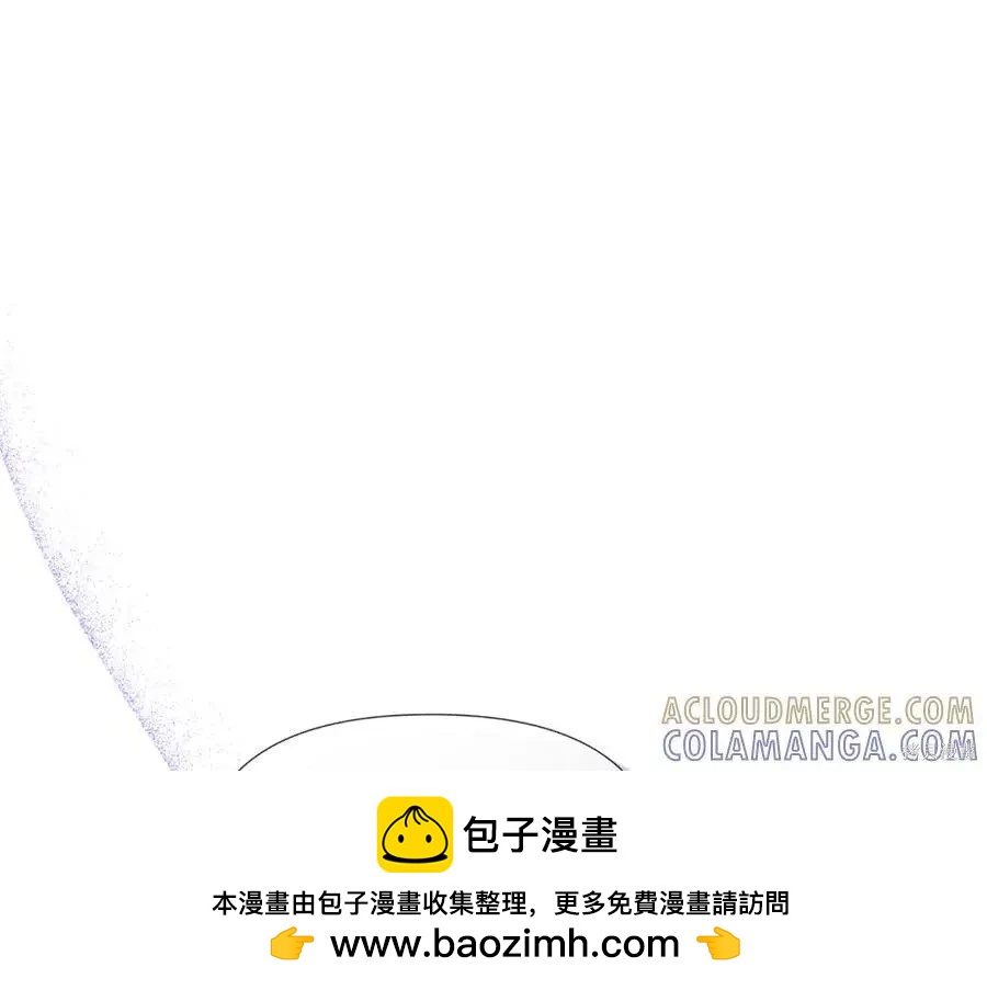 第 138 页