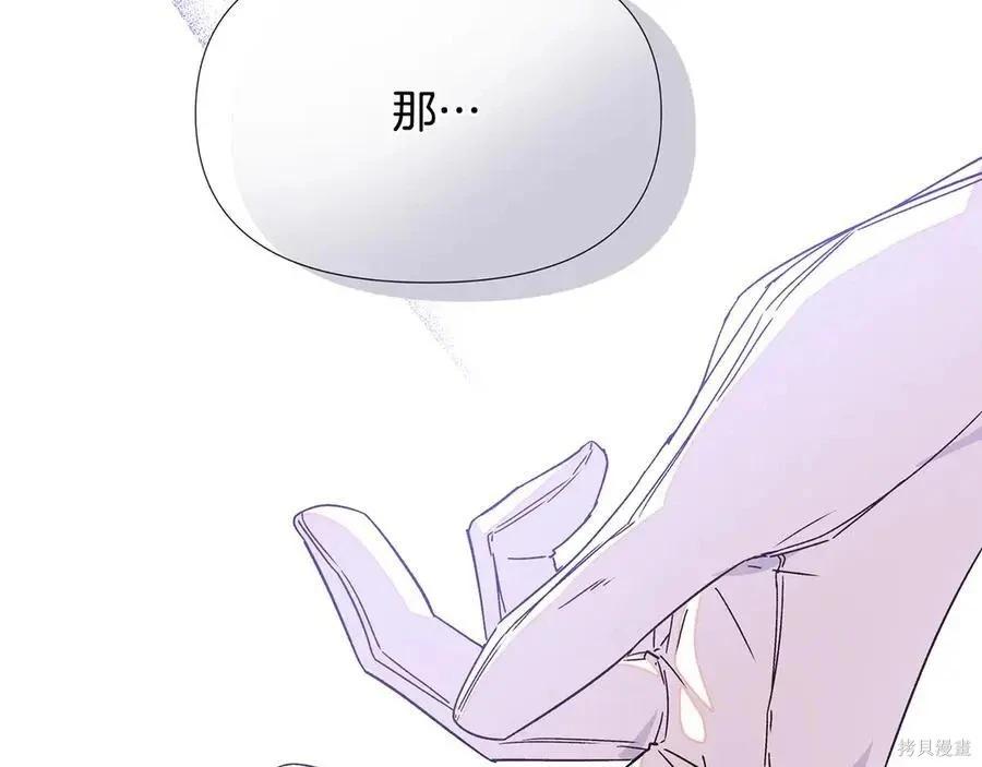 第 139 页