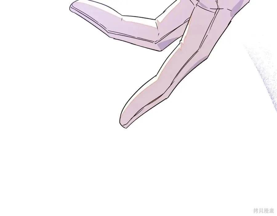 第 140 页