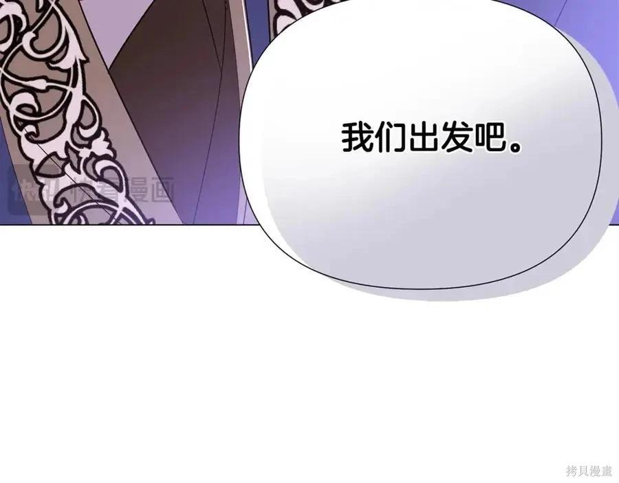 第 144 页
