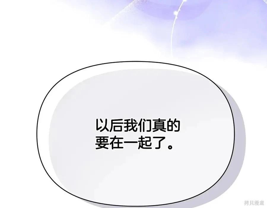 第 155 页