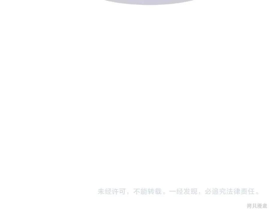 第 156 页