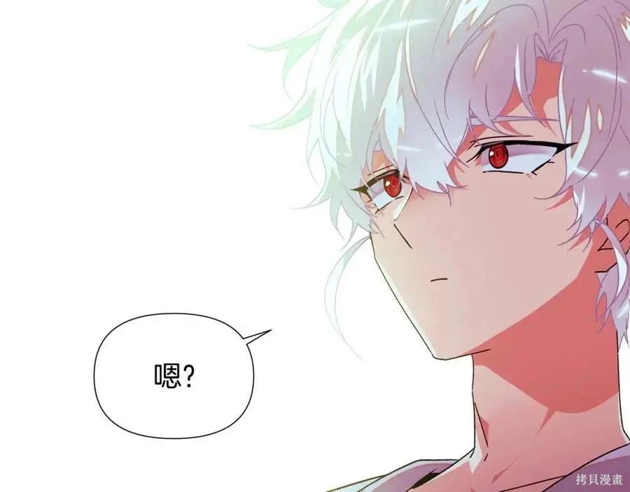 第 80 页
