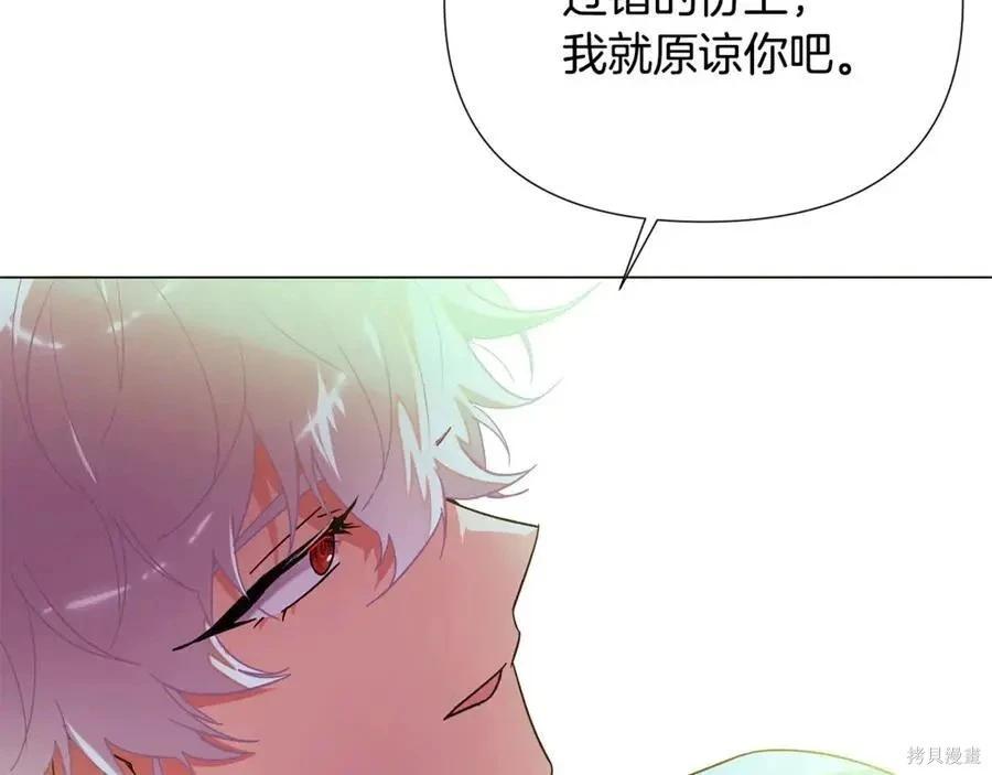 第 89 页