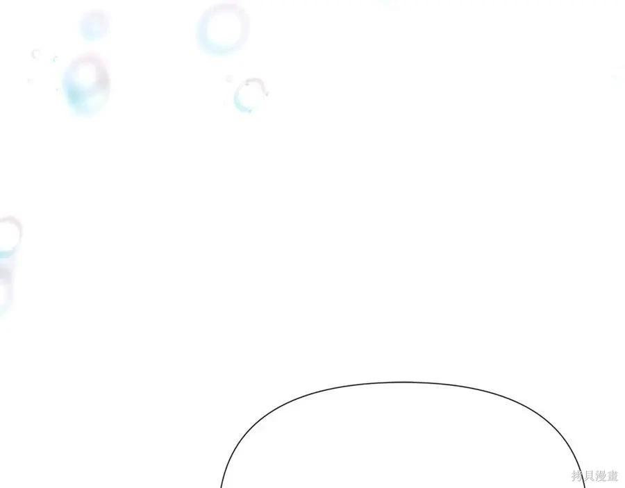第 95 页