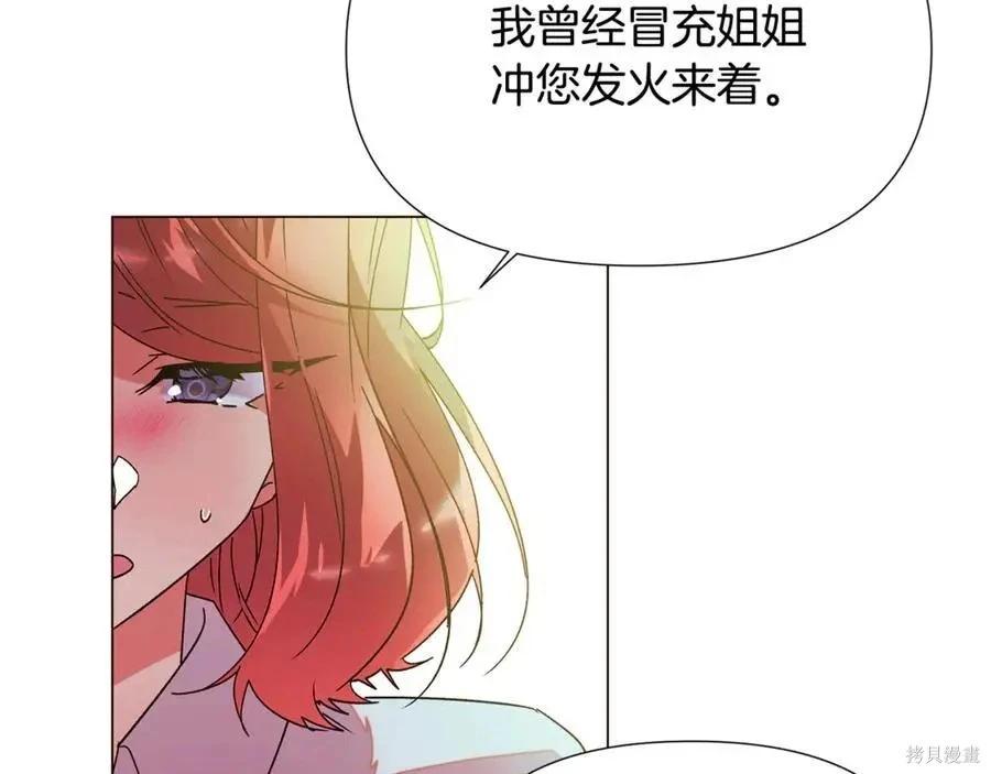 第 96 页