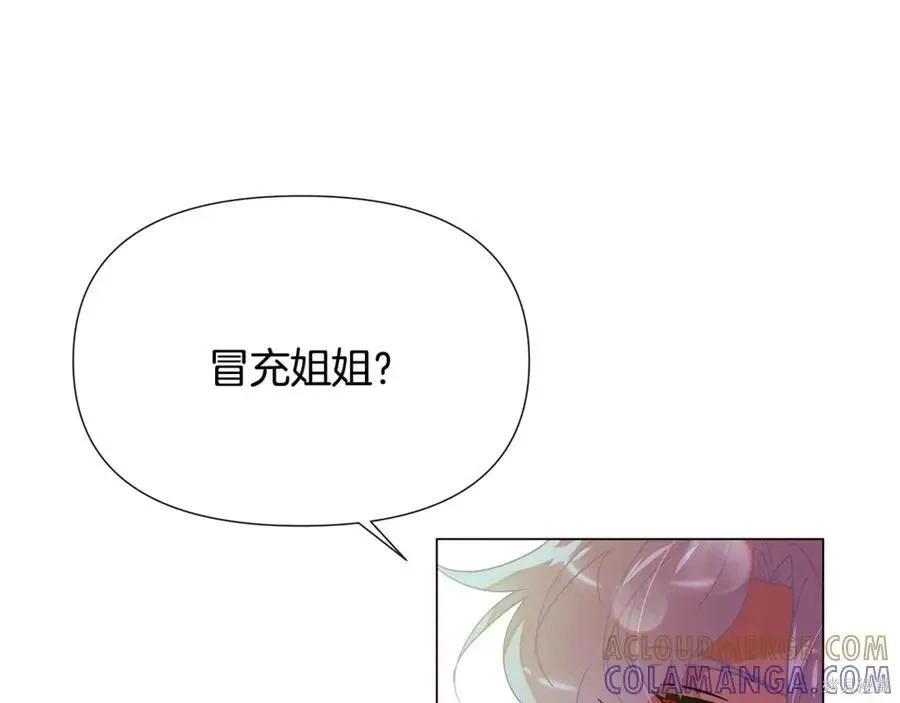 第 98 页