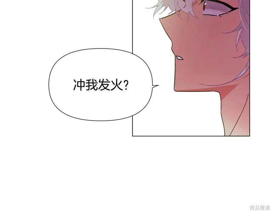 第 99 页
