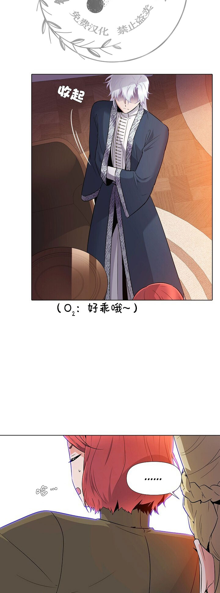 第 35 页