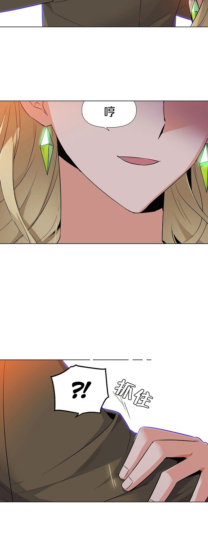 第 36 页