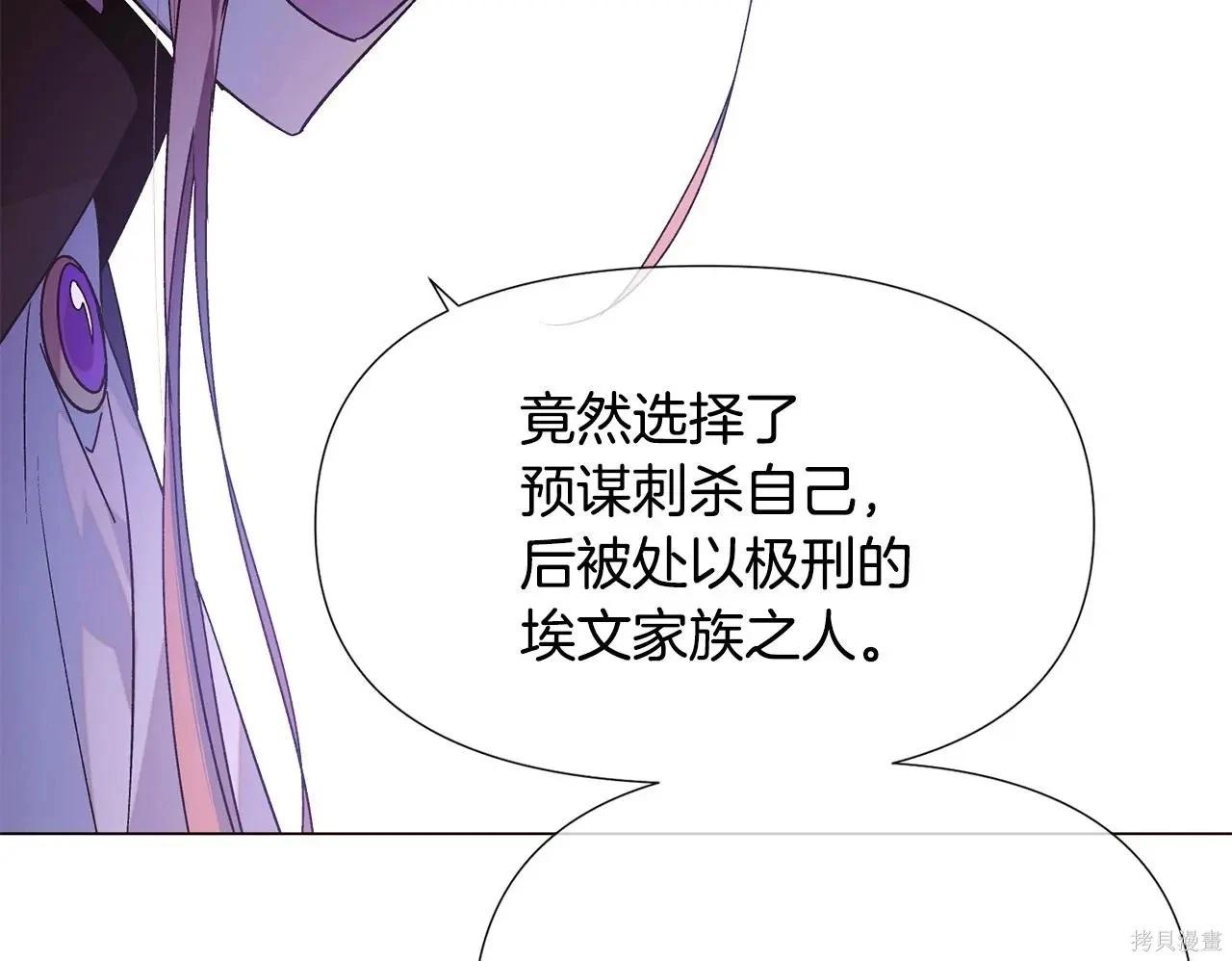 第 101 页