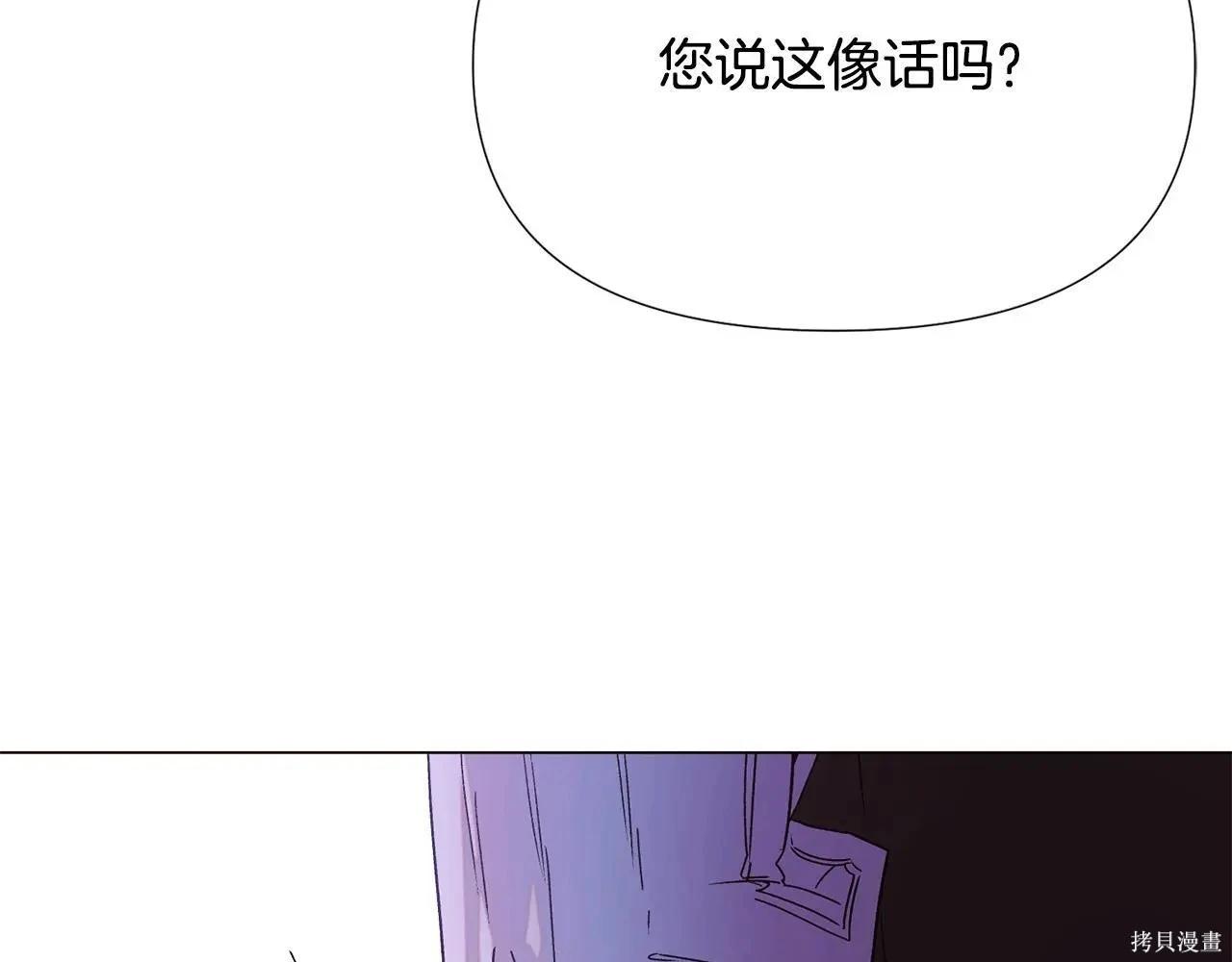 第 102 页